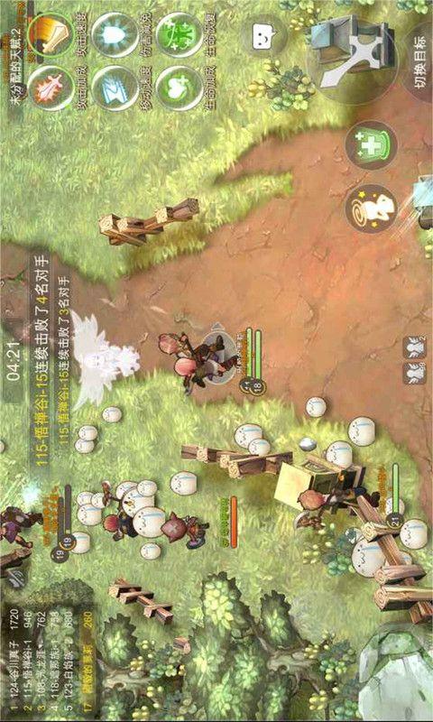 内蒙古鄂托克前旗总工会开展“两节”送温暖活动