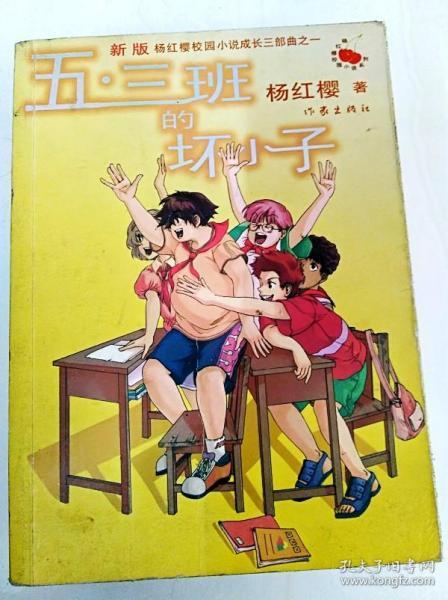 国网驻马店供电公司:迅速响应 上门服务 解决市民用电需求