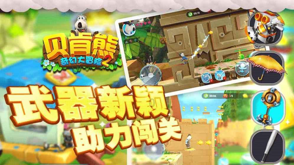 天猫、京东、拼多多部分商家售延长线插座不合格