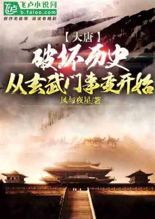 县第十八届人民代表大会第三次会议举行预备会议