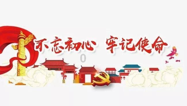钦南区财政局“三加强”推动残疾人事业发展