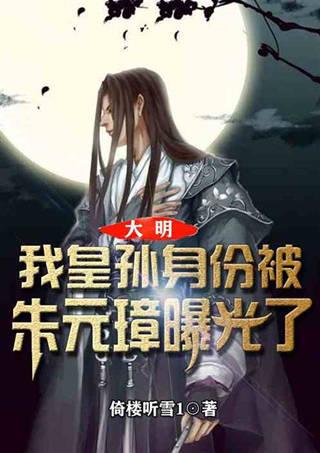 华为matebookd162024正式上市,超材料天线体验