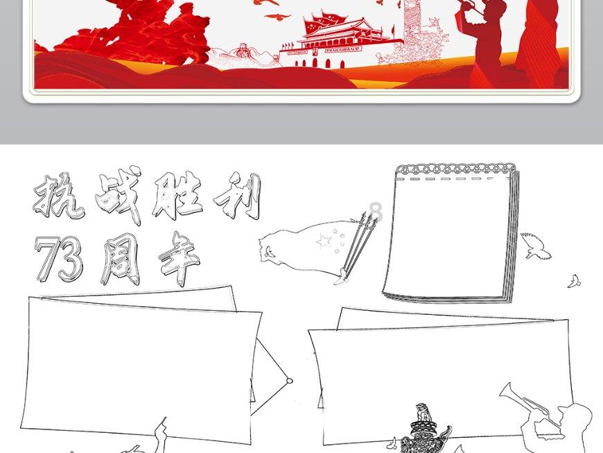 曾四次遭小区业主集体投诉 正源物业被责令整改安全秩序等问题