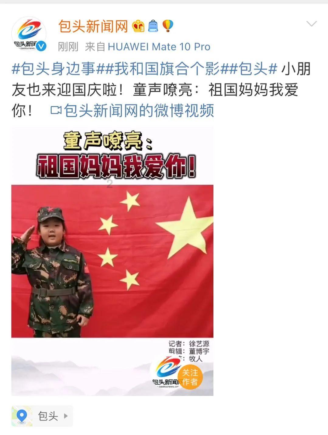 多地春晚彩排现科目三，被吐槽又土又难听，超八成网友投票不想再看