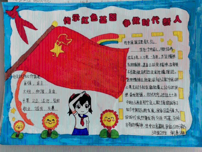 快过年了,聊聊如何放烟花!