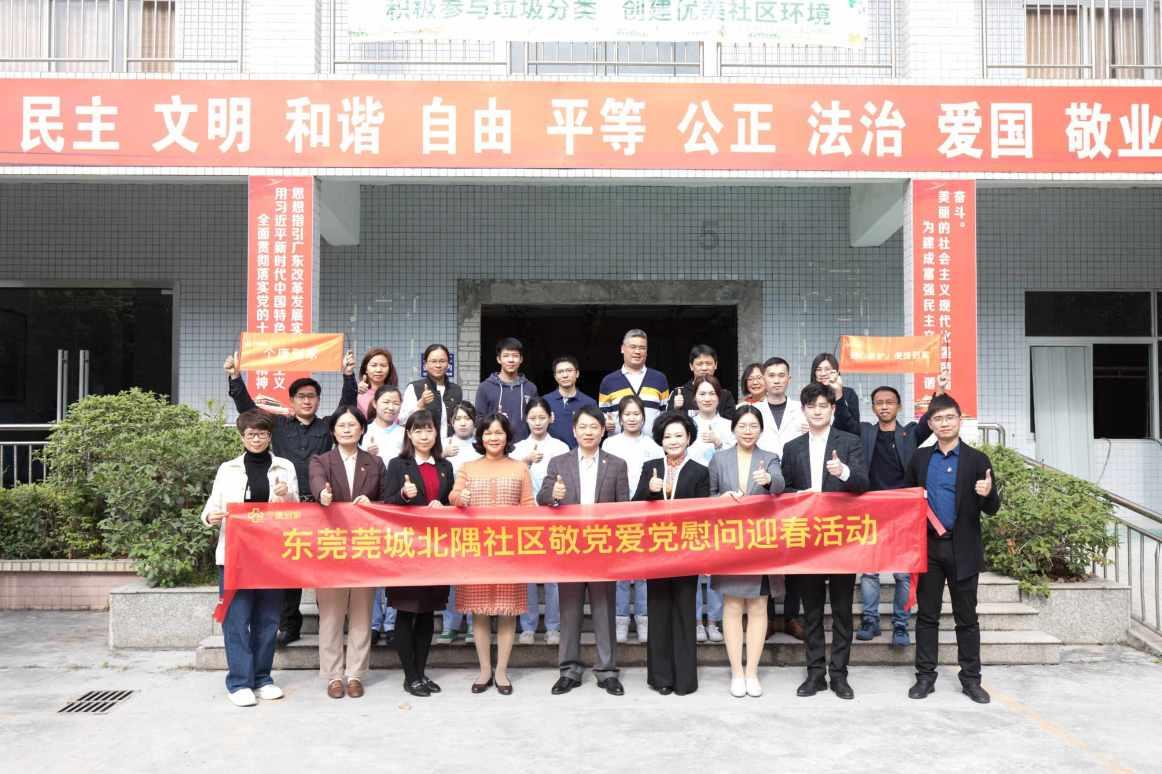 “一路通畅，生活充满希望”（新春走基层）
