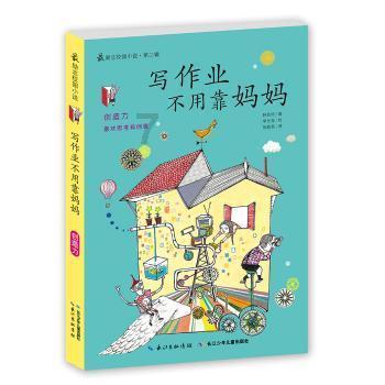 比原子弹还可怕的“李梅烧烤”,烧死近50万人,800万人流离失所
